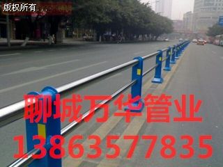 ���P䓵�·���x�o��