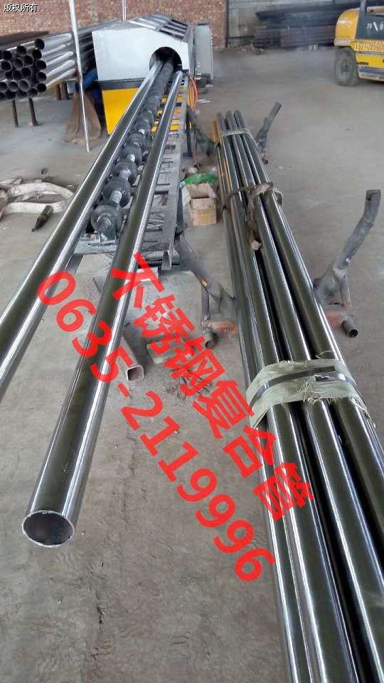 304���P䓏ͺϹܘ����o��