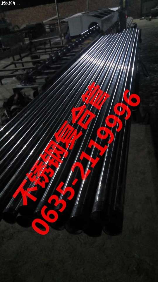 ���P䓘�����ײ�o��