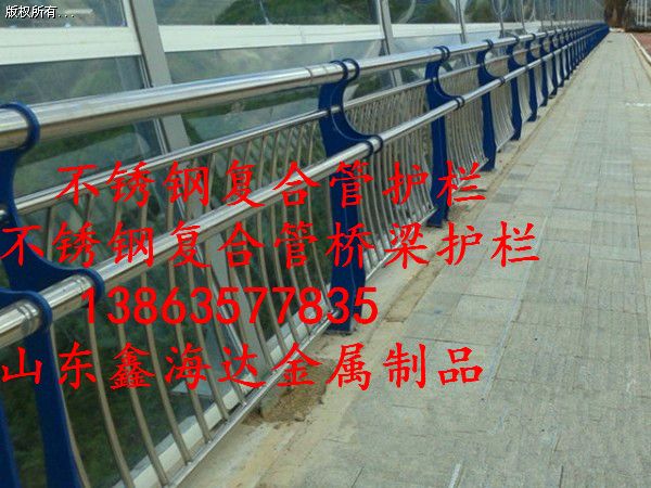 ���P䓏�(f��)�Ϲܵ�·���x�o(h��)��