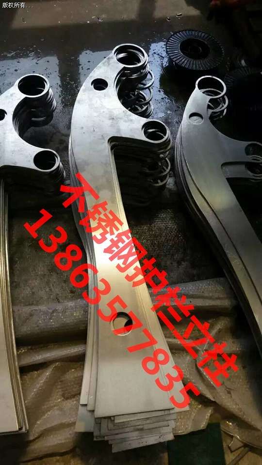 304���P�䓰�����